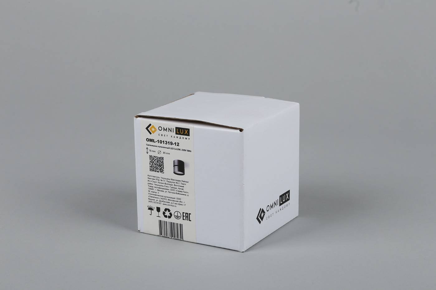 Накладной светильник Omnilux Lenno OML-101319-12