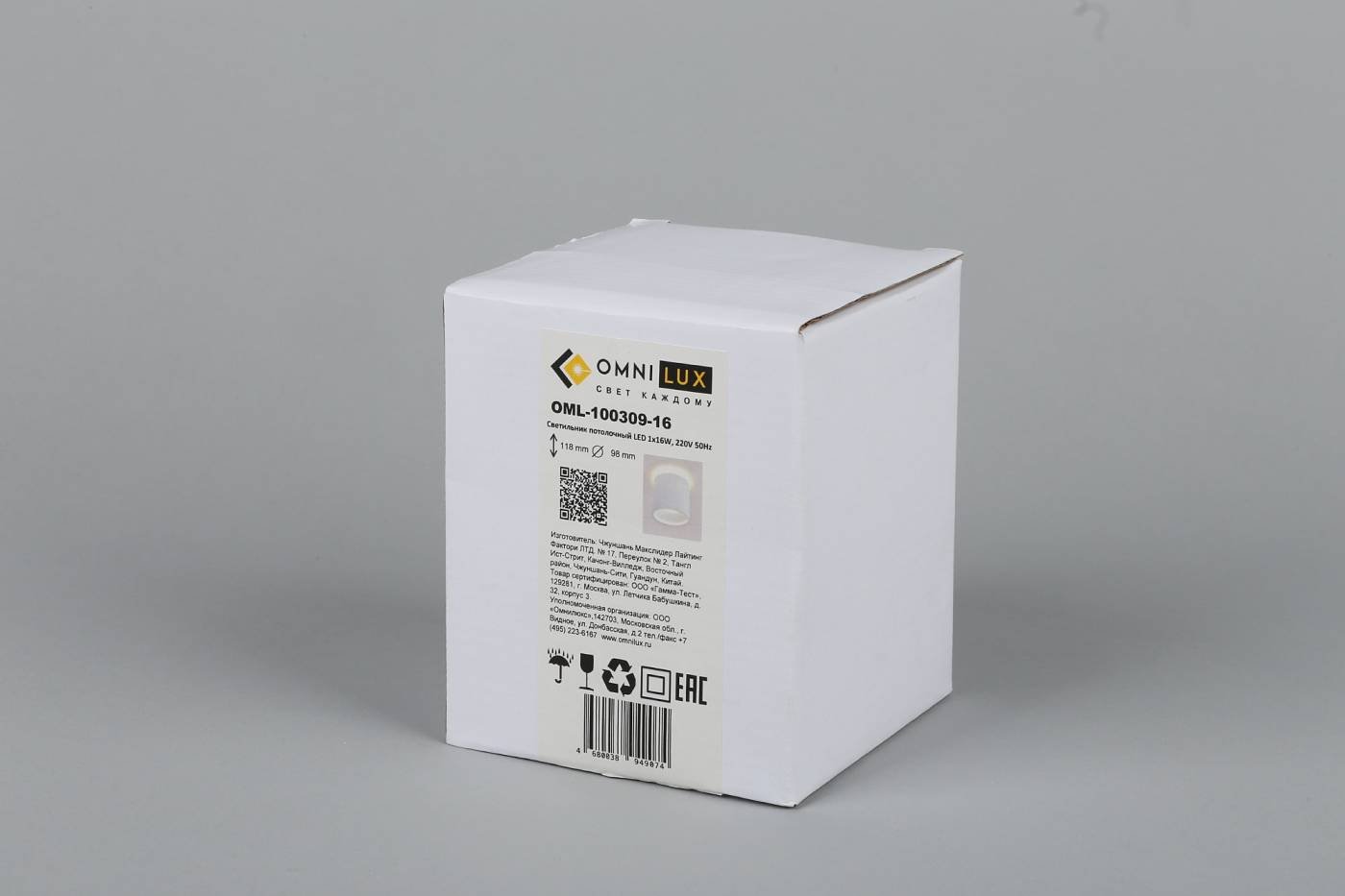 OML-100309-16 Накладной светильник Omnilux Torino OML-100309-16