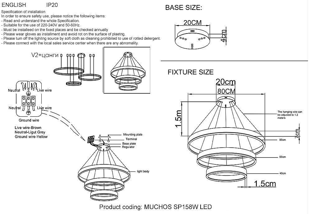 Подвесная люстра Crystal Lux Muchos MUCHOS SP158W LED GOLD