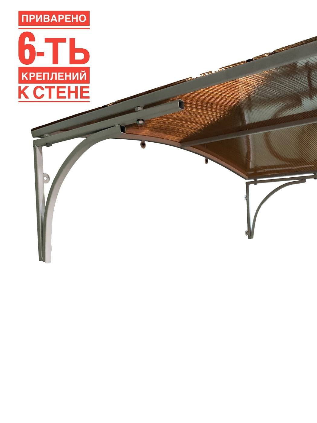 Козырек ArtCore YS107W