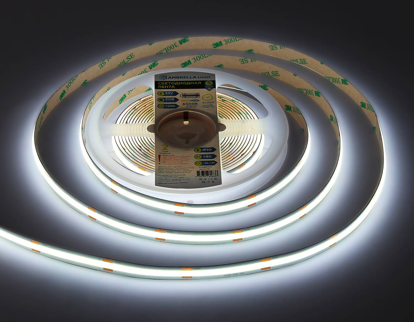 Светодиодная лента Ambrella LED Strip 24V GS4753