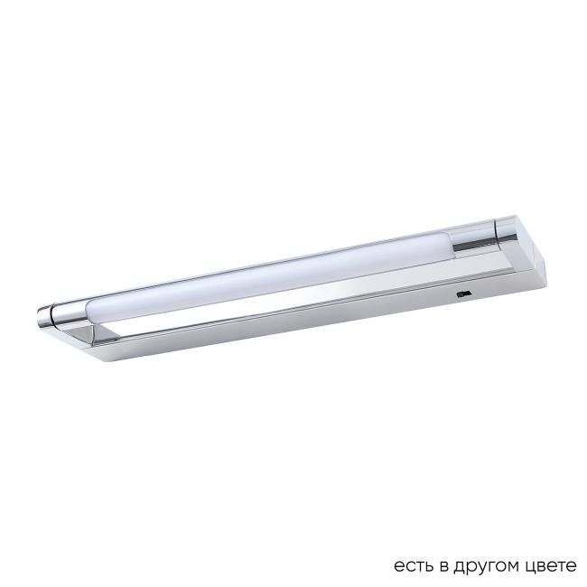 Подсветка зеркал и полок Crystal Lux Clt 127 CLT 127W400 CH