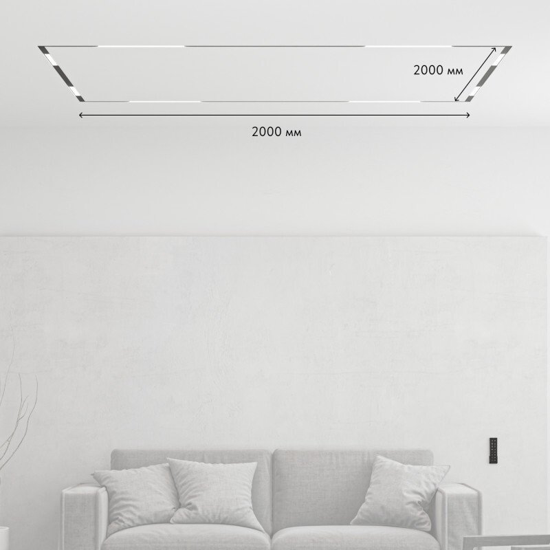 Трековая система Smart ZigBee SET Denkirs SET SMART ZigBee 01