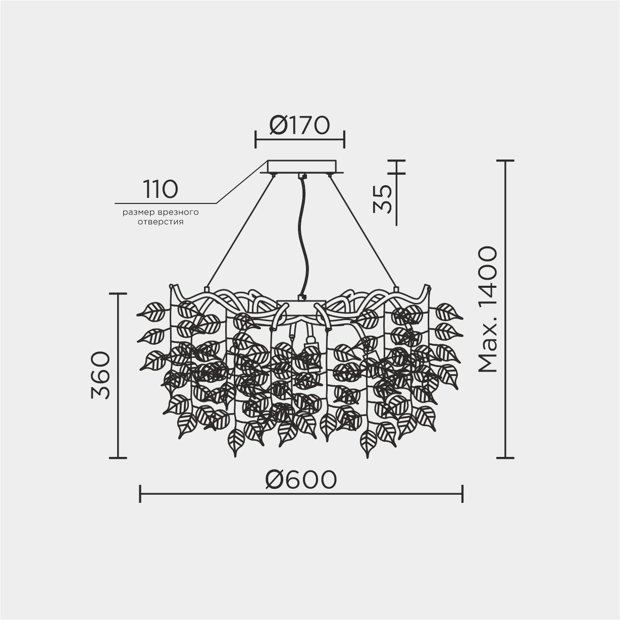 MS.2109.600 GD Подвесная люстра MS Modelux MS.2109.600 GD