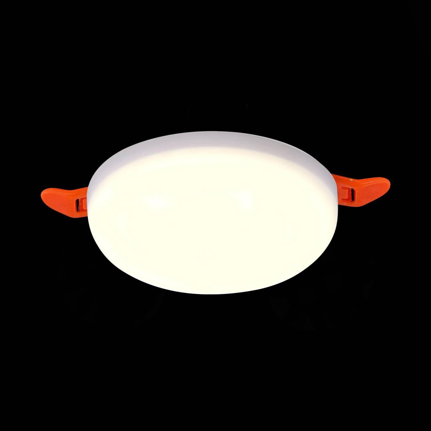 Встраиваемый светильник ST Luce ST700.548.08