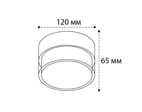 IT06-6043 white 3000K Потолочный светильник Italline IT06-6043 white 3000K