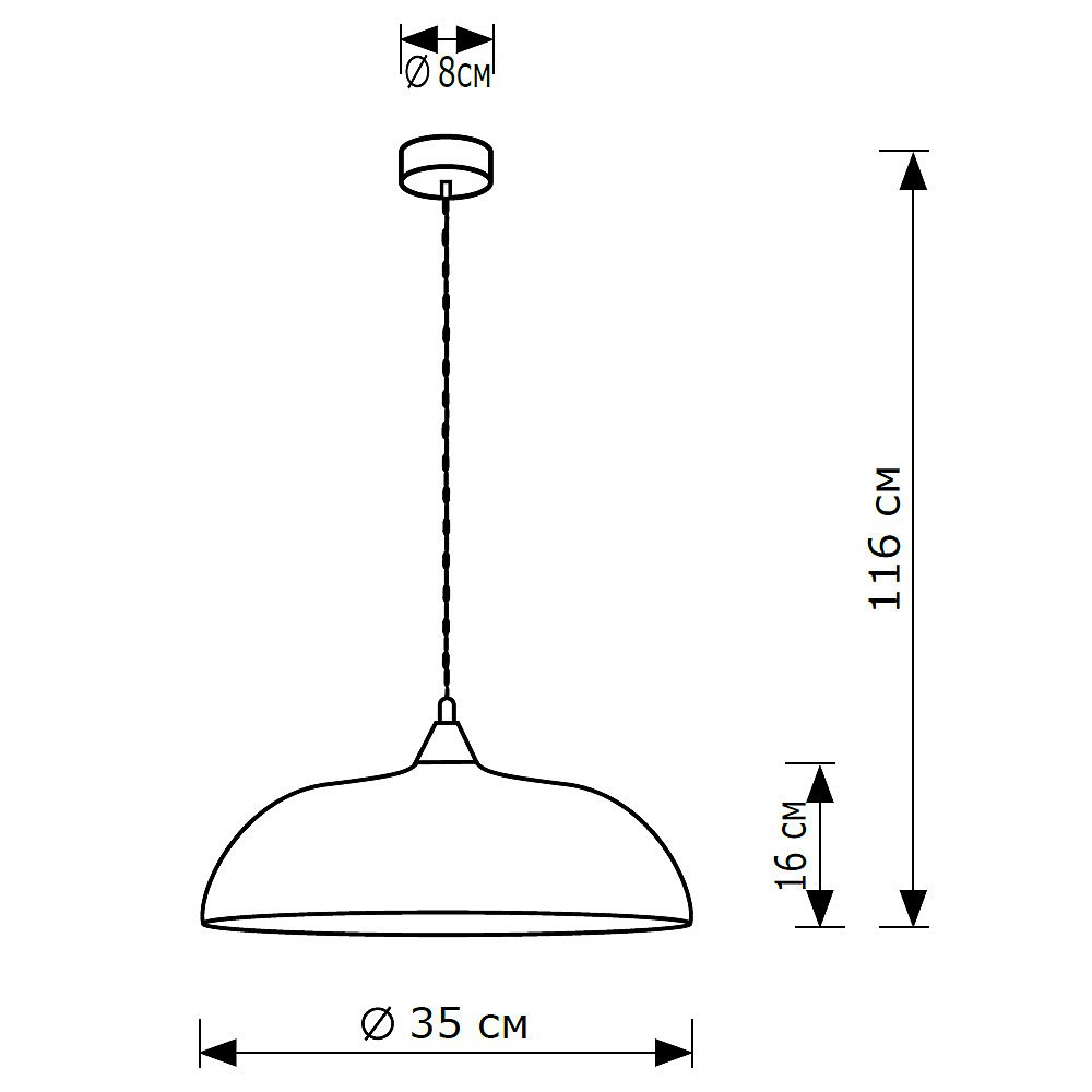 LH032082 Светильник подвесной LightHall Rayzar LH032082