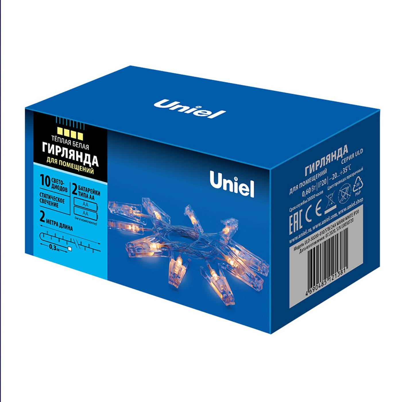 Гирлянда Uniel ULD-S0200-010/STB/2AA WARM WHITE IP20 CLIPS