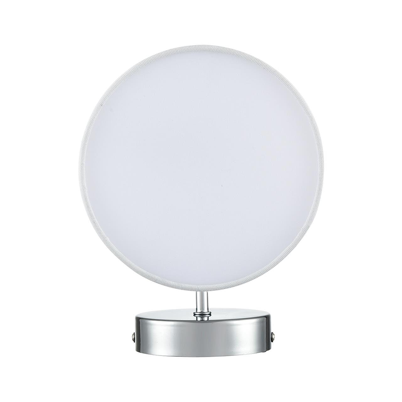 Настенное бра Lumion Suntori 6591/1W