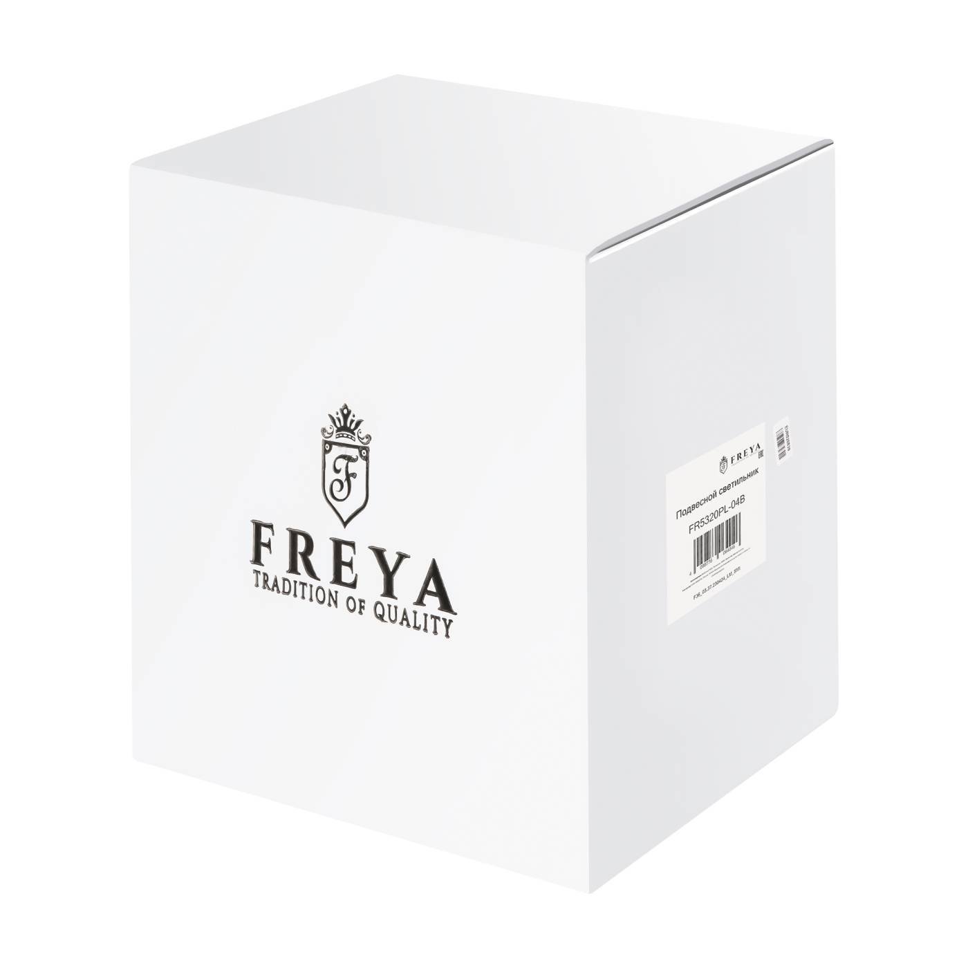 FR5320PL-04B Люстра на штанге Эллипс / Ellipse Freya FR5320PL-04B