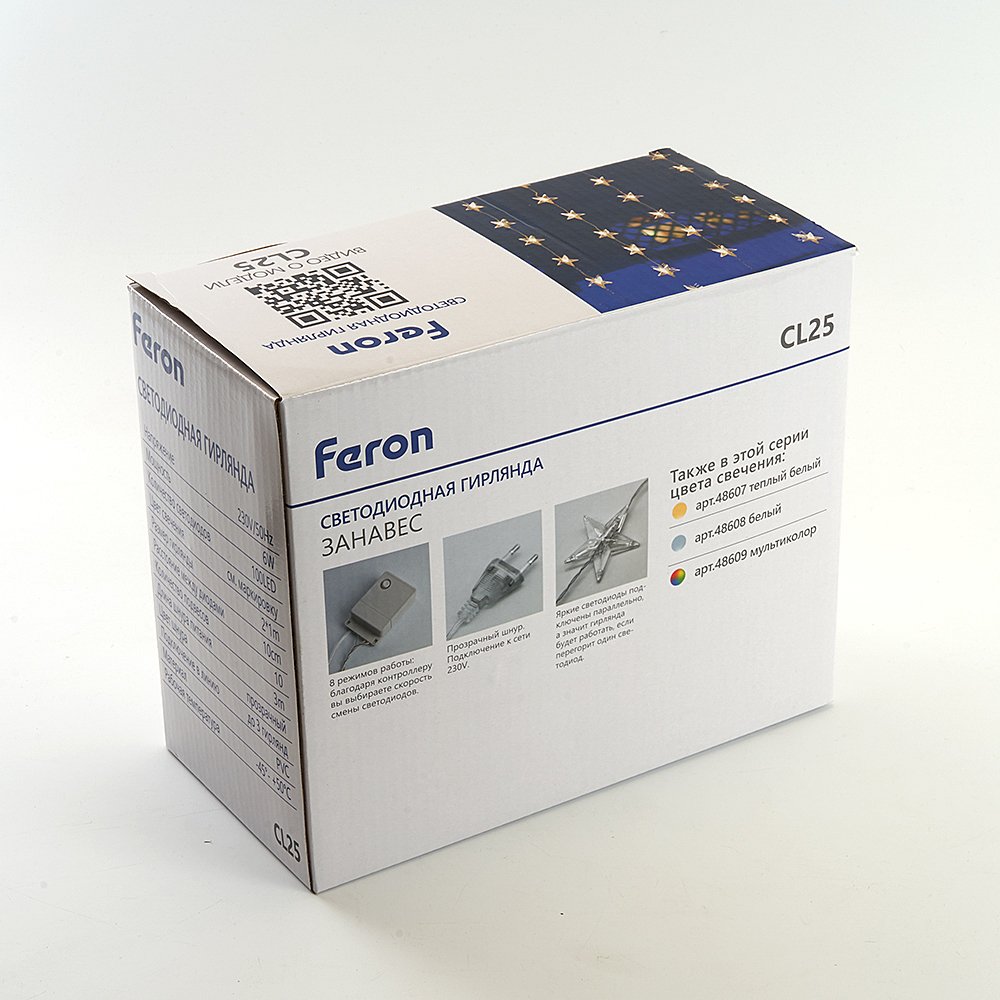 48607 Гирлянда-дождь Feron CL25 48607