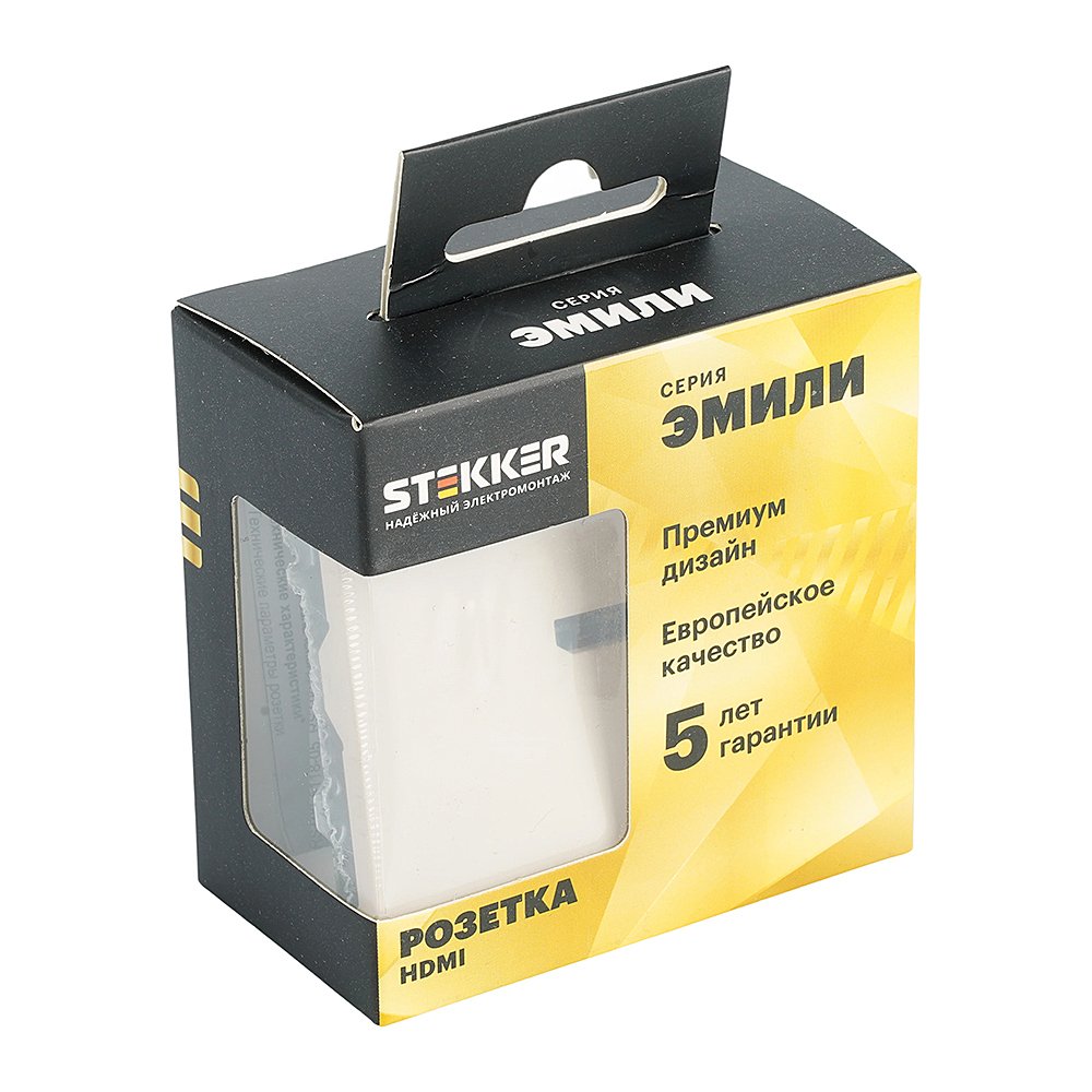 Розетка Stekker Эмили 50169