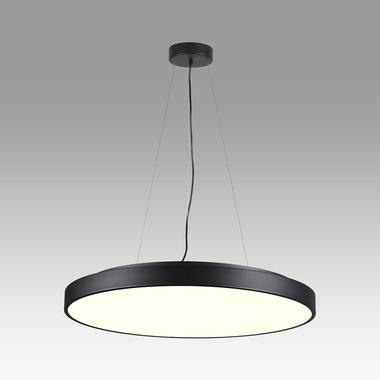 7758/92L Светильник потолочный Sonex Quasar 7758/92L