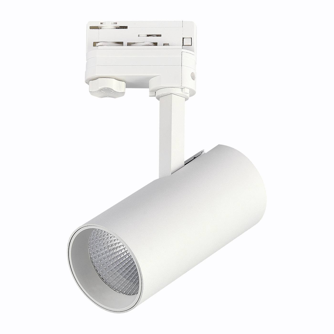 Трековый светильник ST Luce Functional ST661.546.20