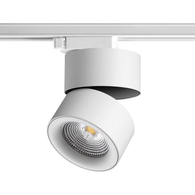 358786 Трековый светильник Novotech Groda 358786