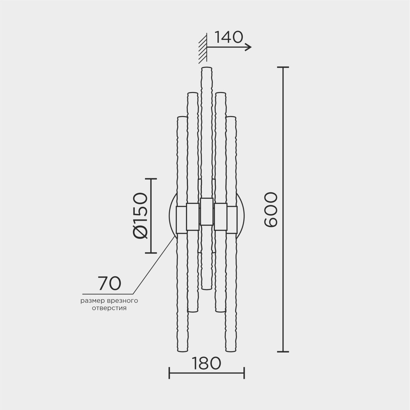 ML.536.02 BS Бра настенное ML Modelux ML.536.02 BS