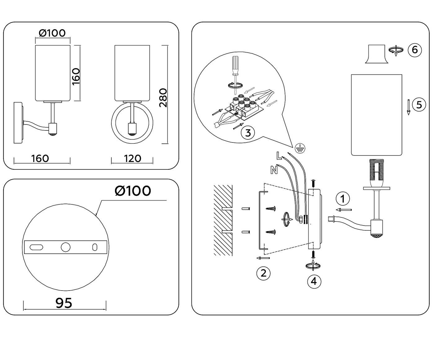 Настенное бра Ambrella Heigh Light LH56056