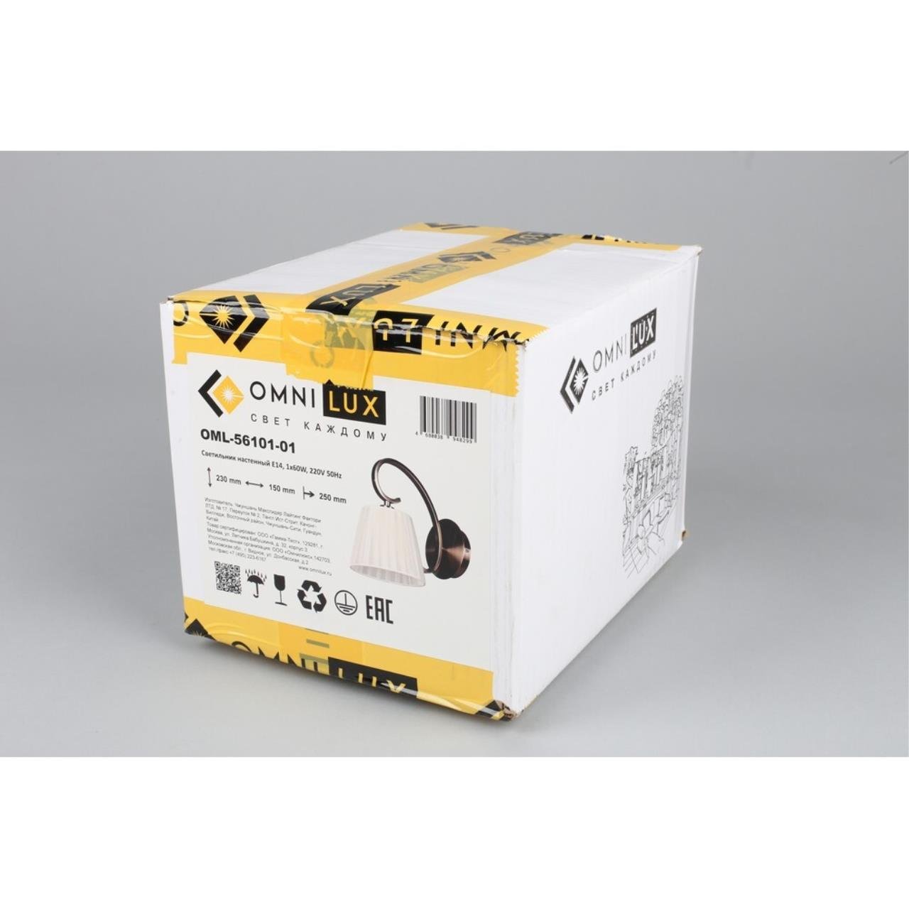 OML-56101-01 Настенное бра Omnilux Laveno OML-56101-01