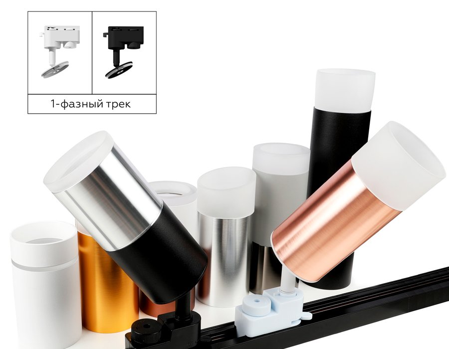 N6220 Насадка передняя для корпуса светильника с диаметром отверстия D60mm Ambrella DIY Spot N6220