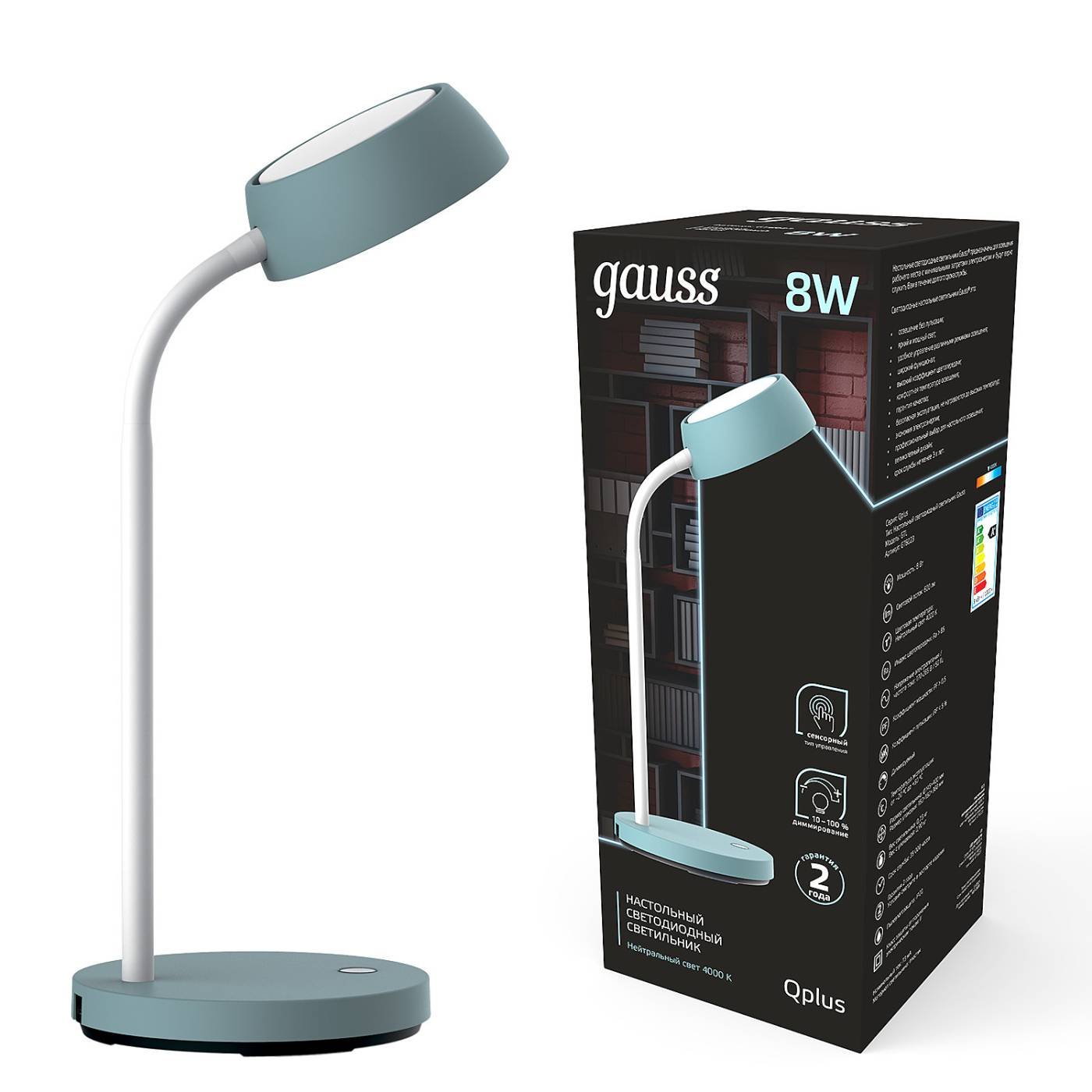 GT6023 Настольная лампа Gauss Qplus GT6023