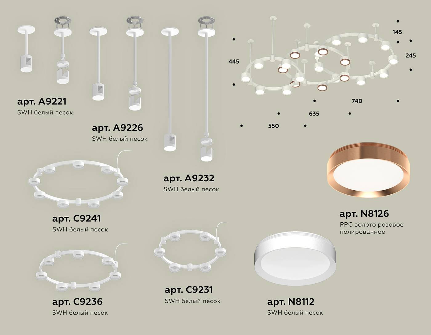 XR92212200 Подвесная люстра Ambrella Traditional DIY XR92212200