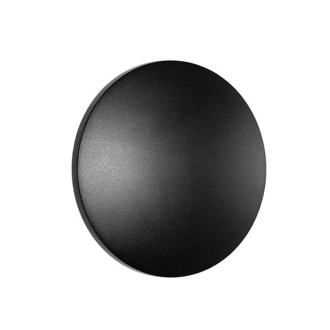 11562 Уличный настенный светильник Nowodvorski Aria Led S 11562