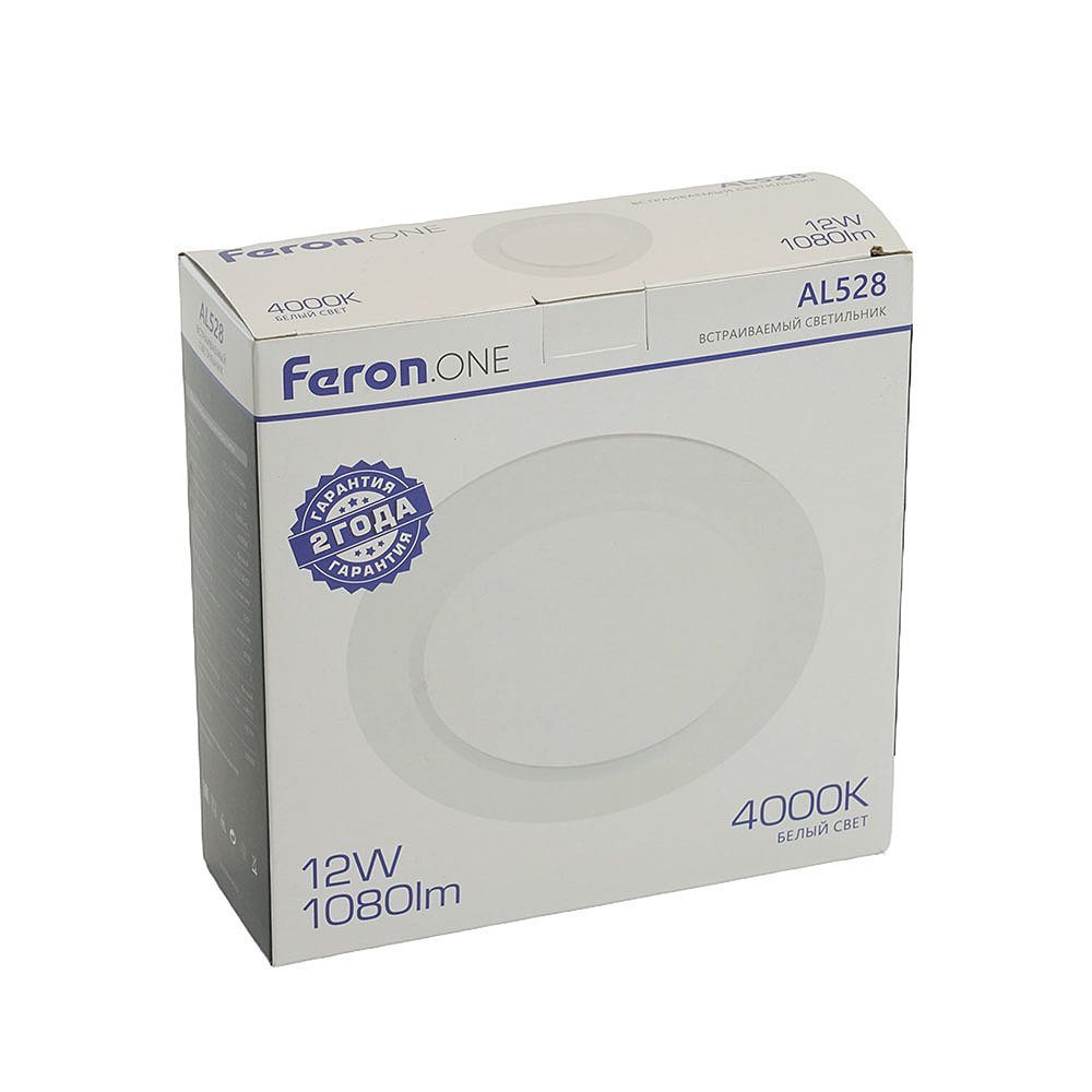 Встраиваемый светильник Feron AL528 48873