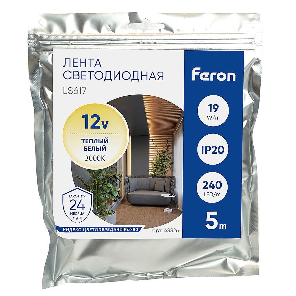 LED лента Feron LS617 48826