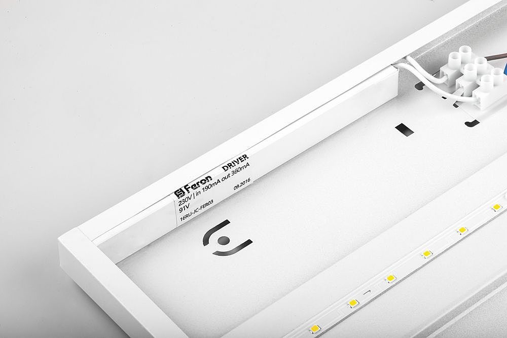 48528 Светильник армстронг Feron AL2115 48528