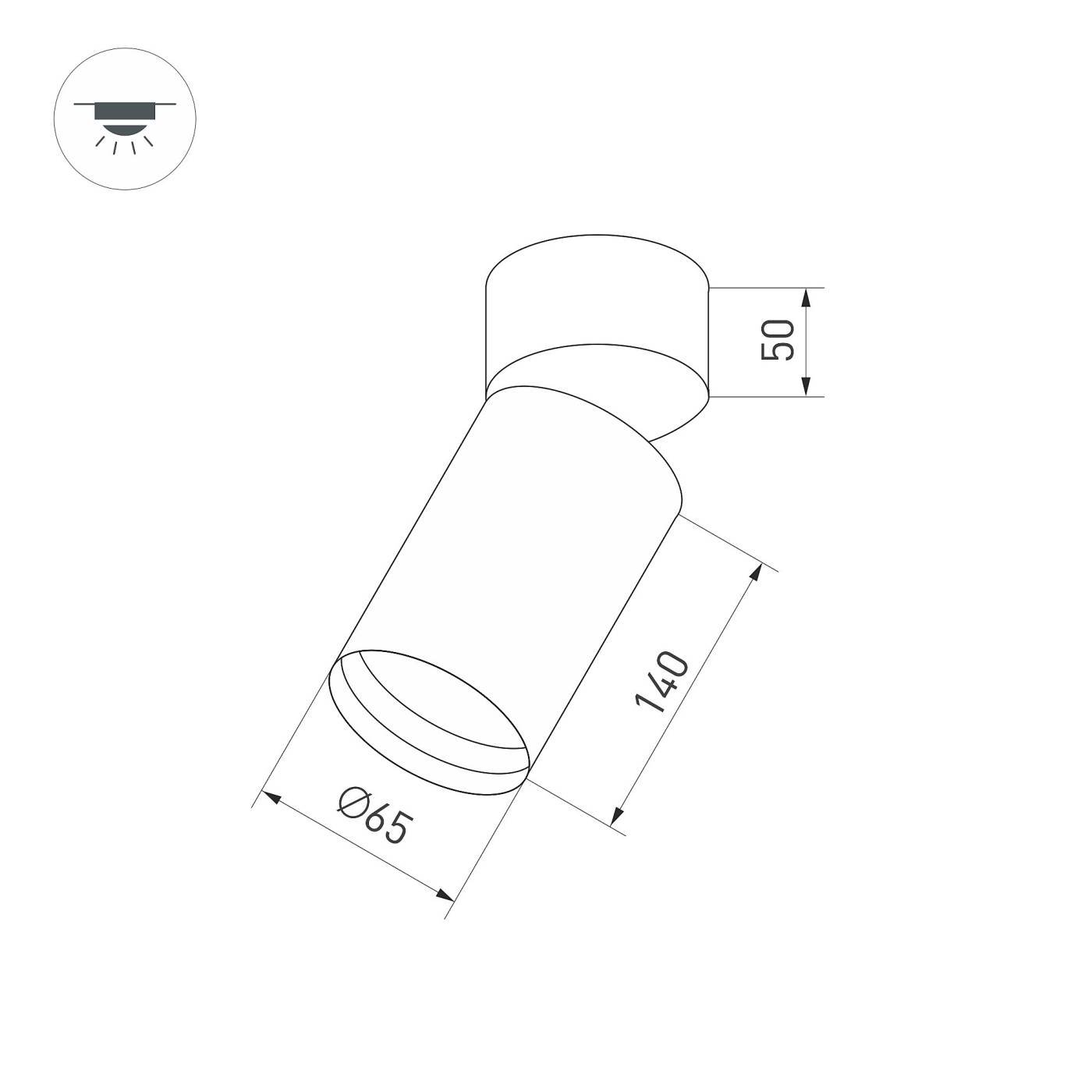 027524 Светильник спот Arlight 027524