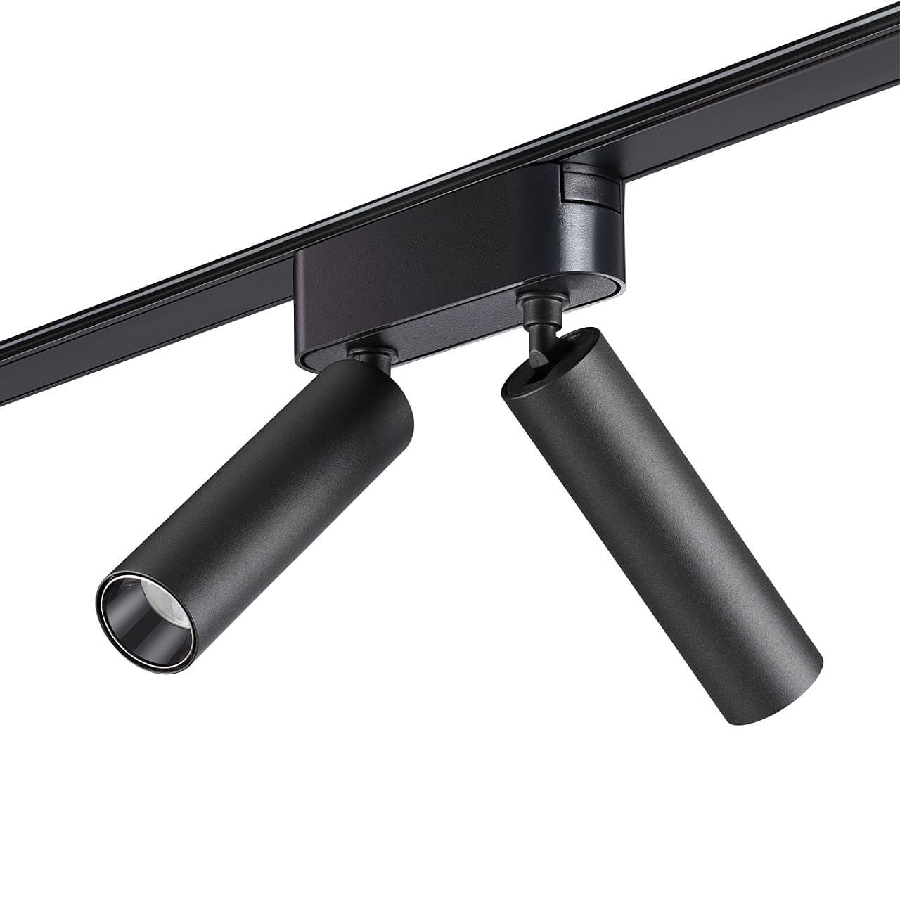 Трековый светильник Novotech Smal 359252