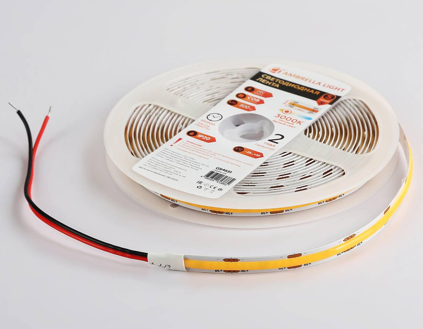 GS4651 LED лента Ambrella LED Strip 24V GS4651