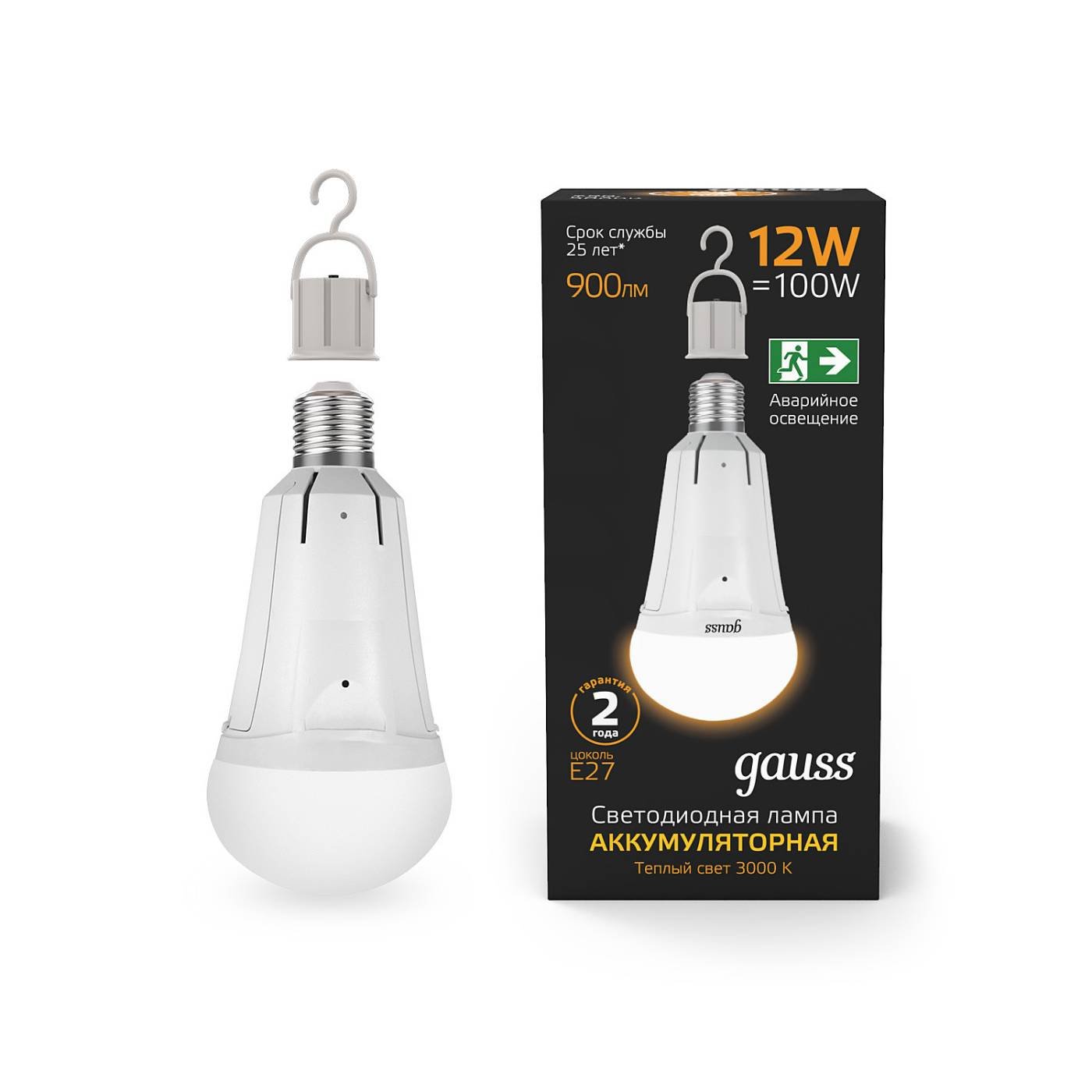 Лампа Gauss A80 12W 900lm 3000K Е27 авар. с Li-Ion аккумулятором LED 102002112