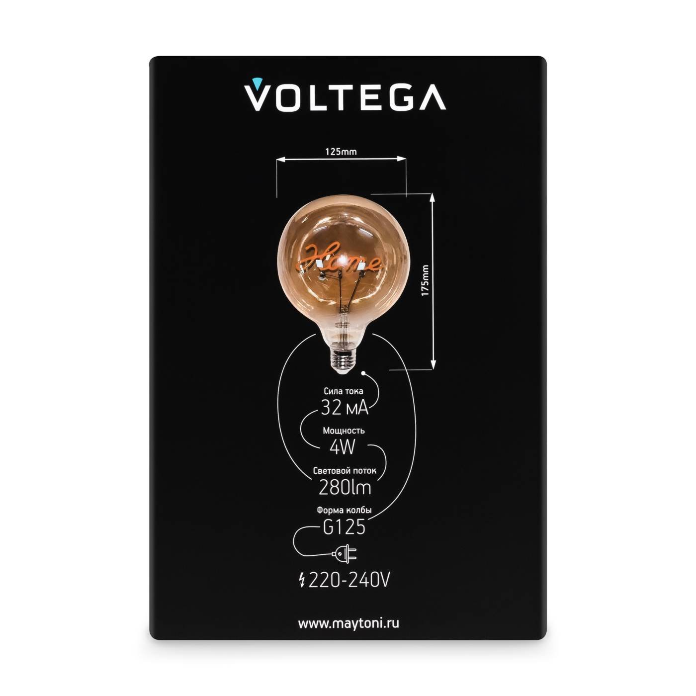 8524 Ретро лампа Серия - 271 Voltega 8524