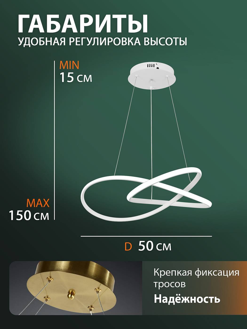 Подвесная люстра Natali Kovaltseva Finam HIGH-TECH LED LAMPS 82075