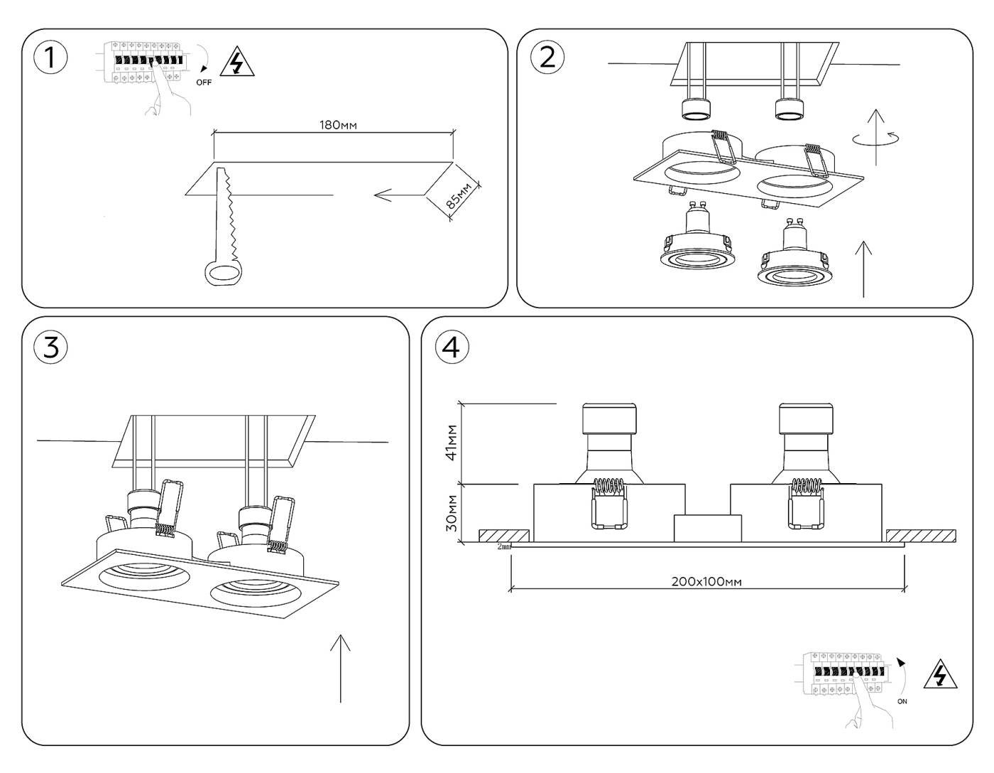 Встраиваемый светильник Ambrella Standard Tech TN102760