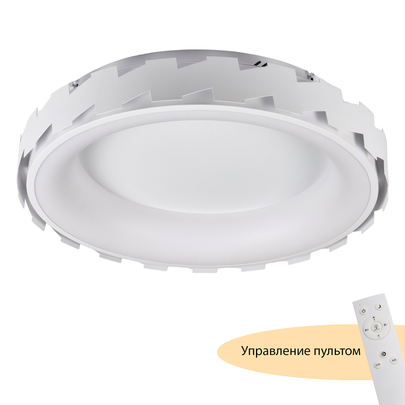Светильник потолочный MyFar Leda MR9220-CL