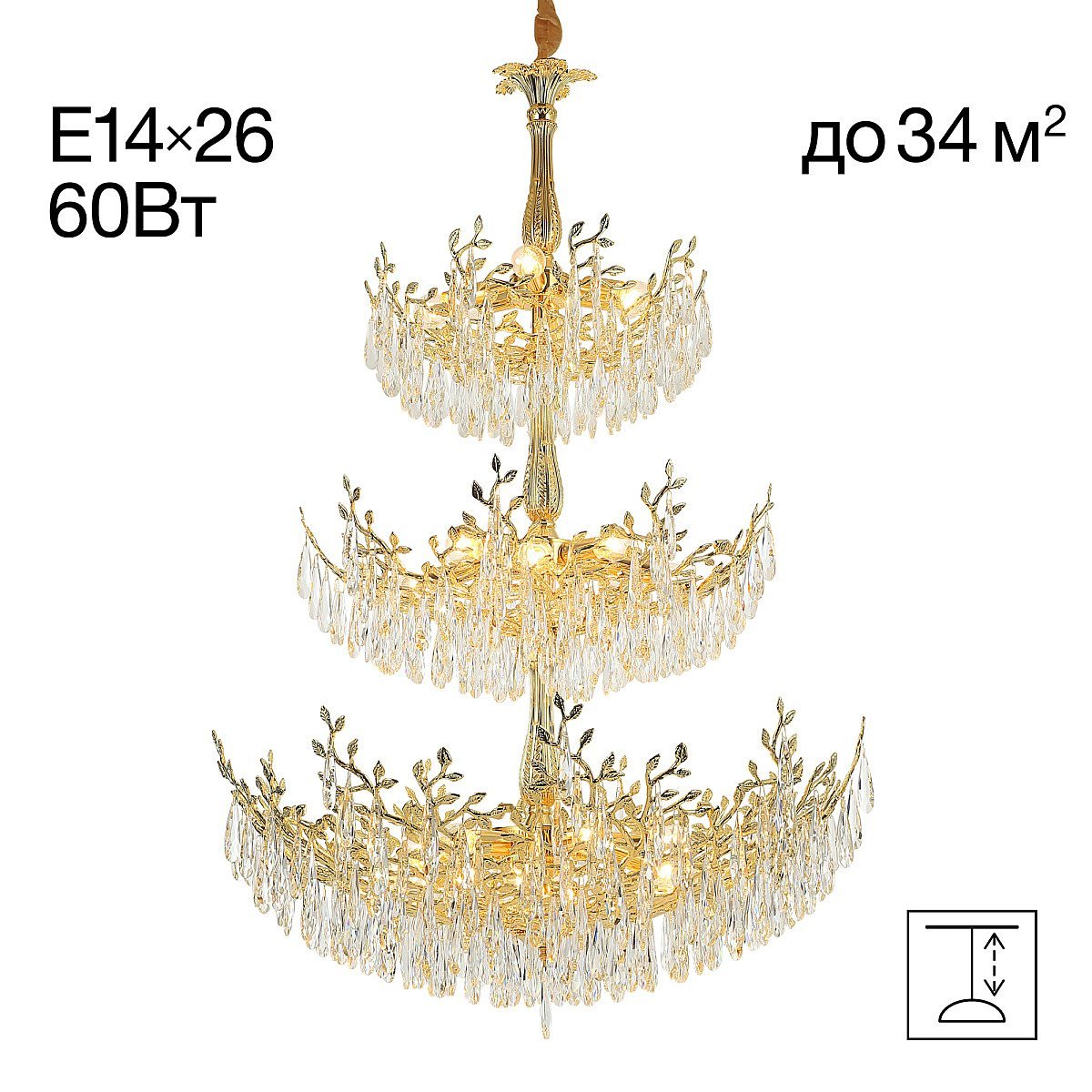 CL310262 Подвесная люстра Citilux Ritz CL310262