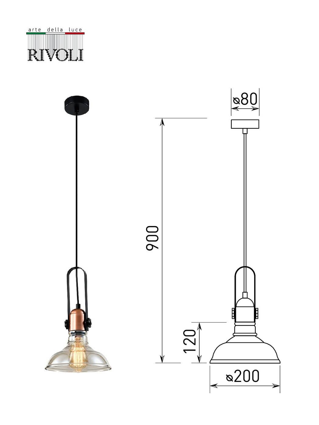 Светильник подвесной Rivoli Leila 4093-201