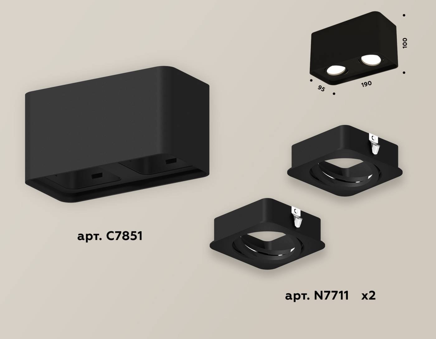 Накладной светильник Ambrella Techno XS7851010