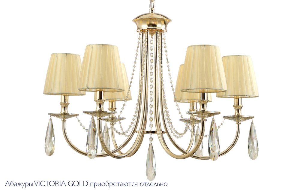 Подвесная люстра Crystal Lux Victoria VICTORIA SP6 GOLD/AMBER