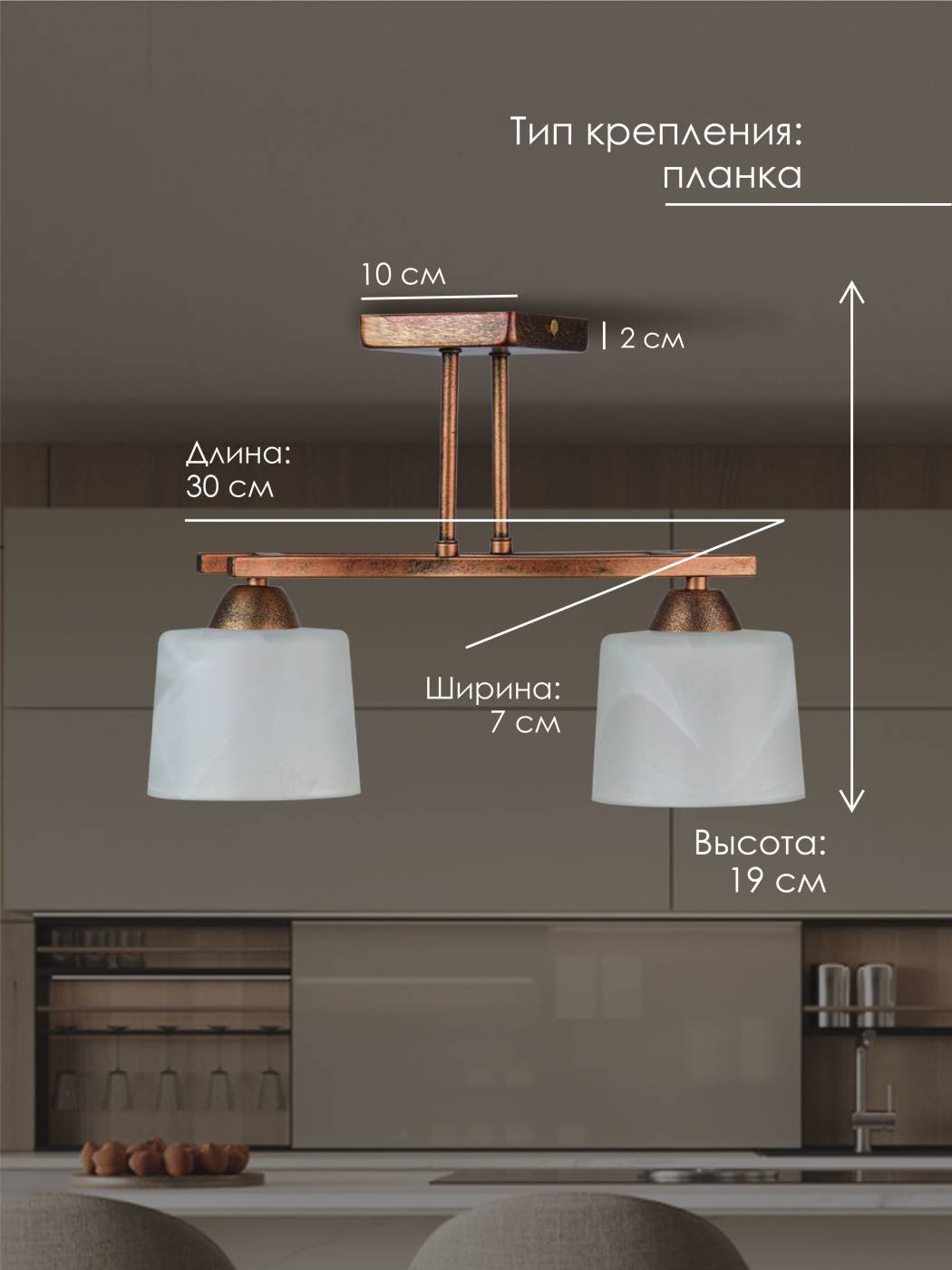 000061921 Потолочная люстра Мелодия Света Cylinder SS5274-2 CP 000061921