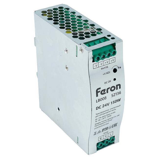Трансформатор электронный для светодиодной ленты на DIN-рейку 150W 24V Feron LB008 52136