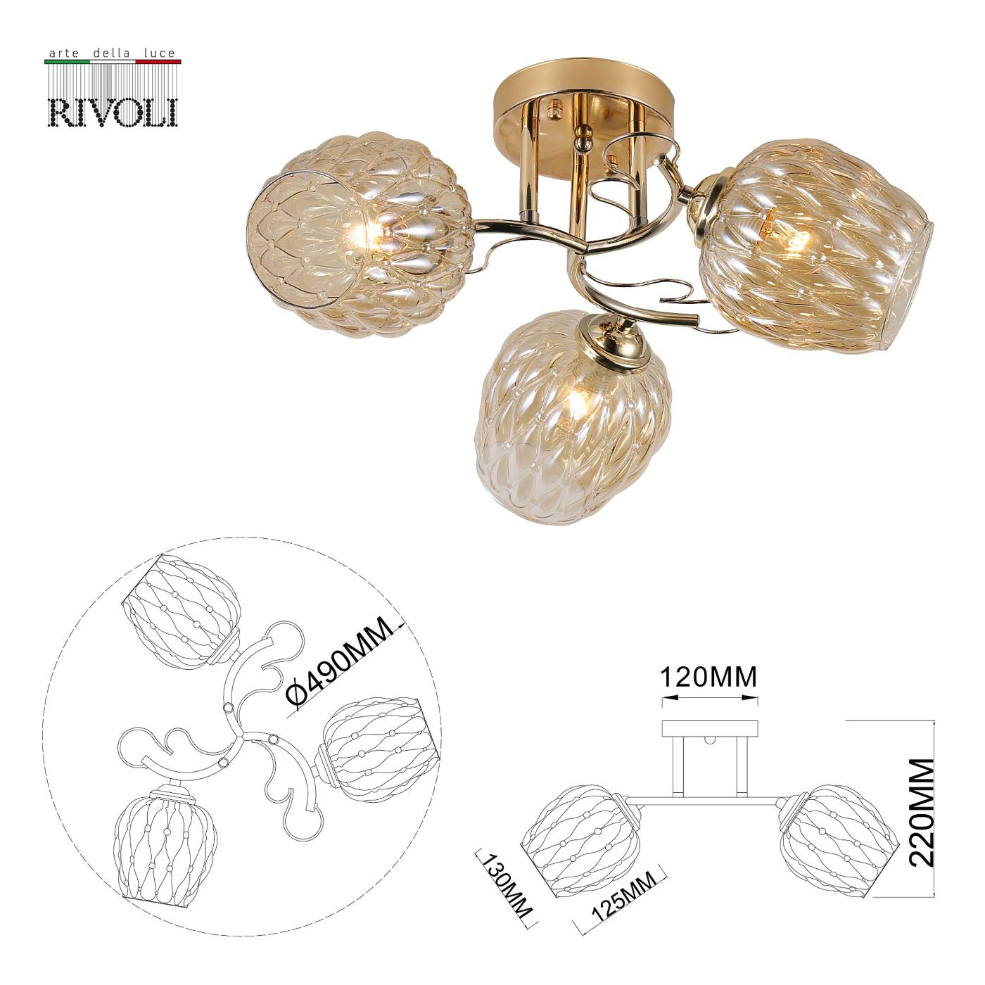 Потолочная люстра Rivoli Alexia 9115-303