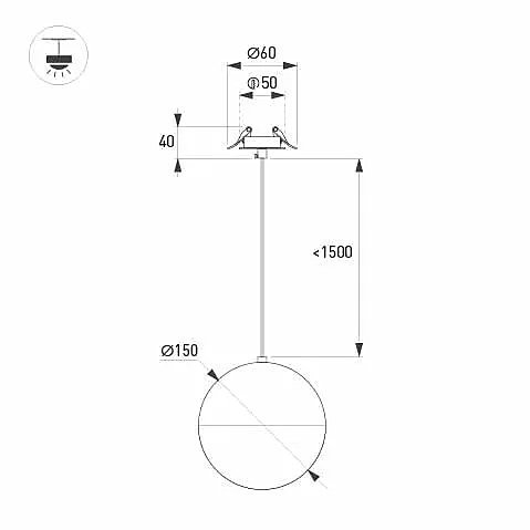 Встраиваемый светильник Arlight Emisfero 056588