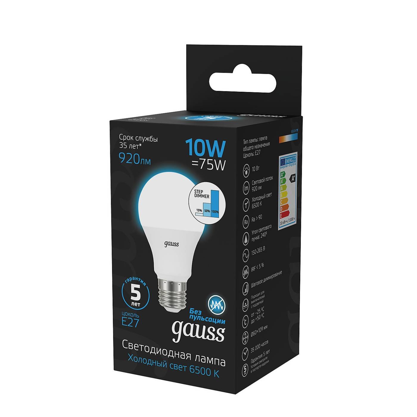 Светодиодная лампа Gauss Black А60/А70 102502310