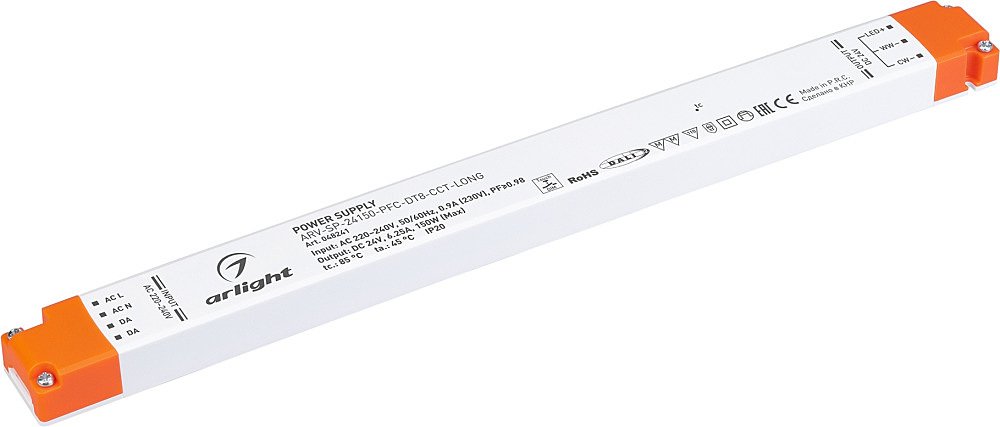 048241 Драйвер для LED ленты Arlight Arv-Sp 048241