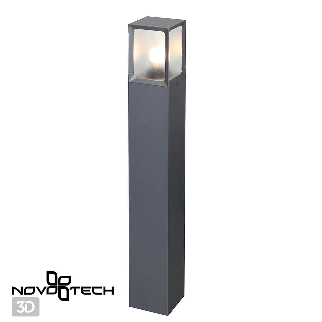 370948 Уличный наземный светильник Novotech Arbor 370948