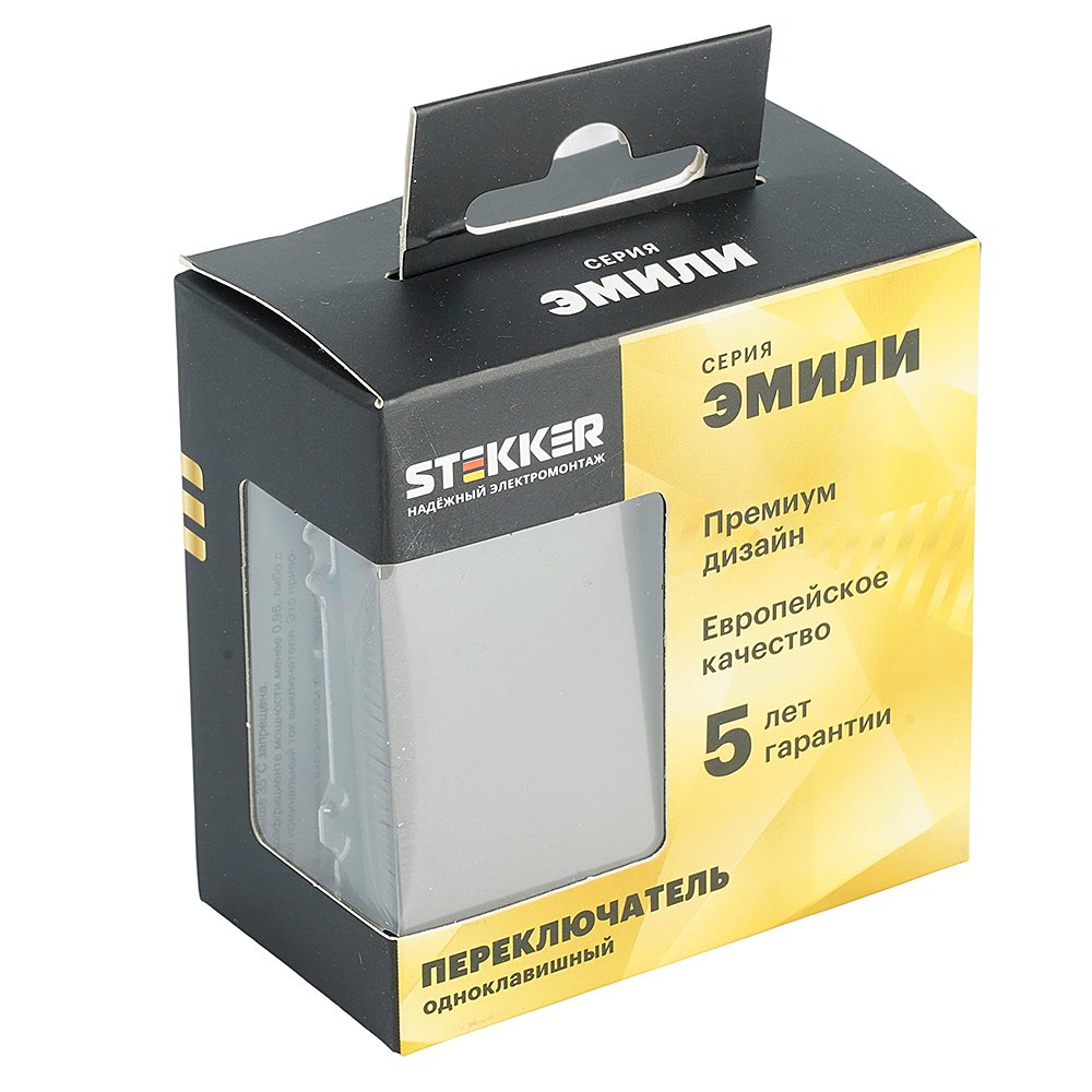 Выключатель Stekker Эмили 49919