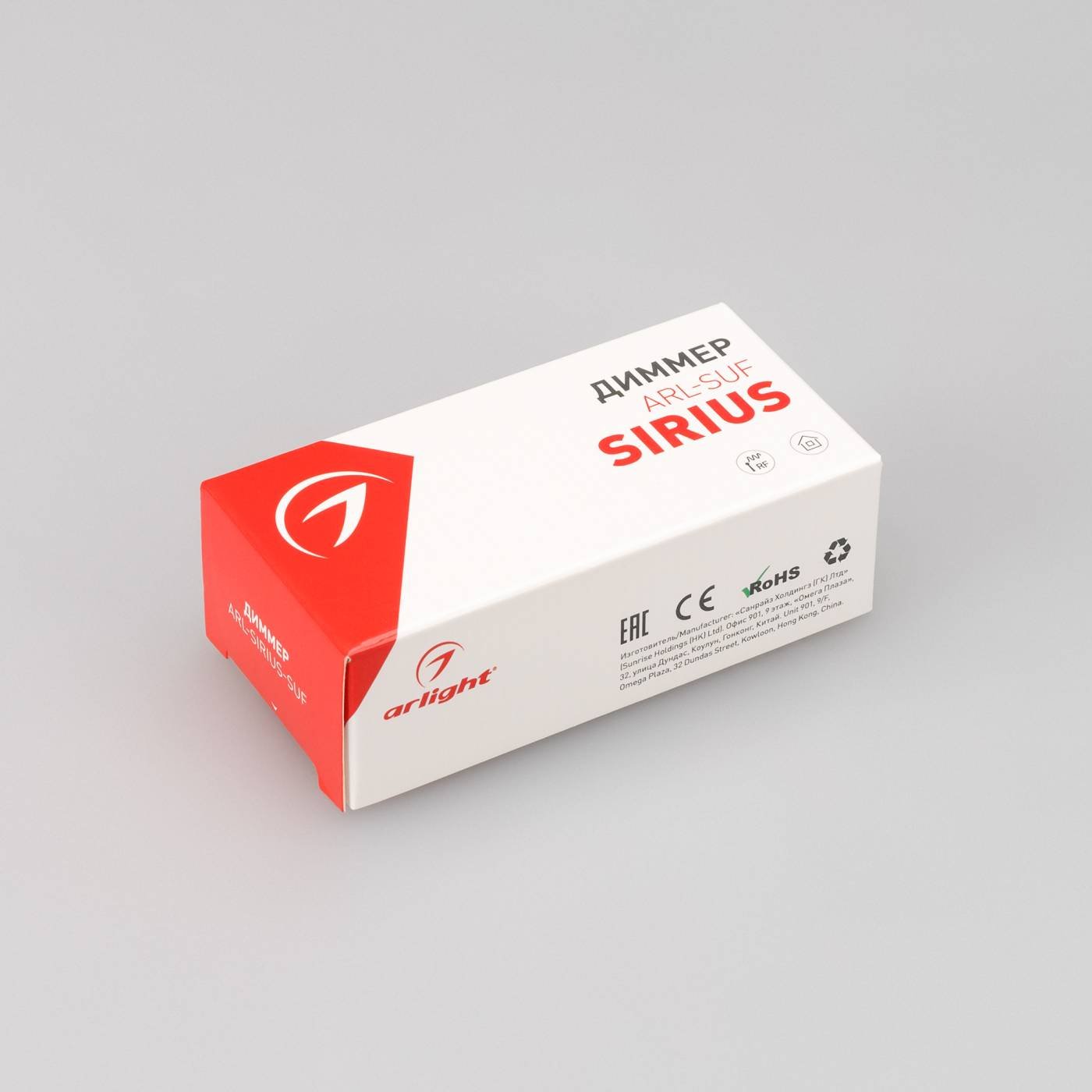 032342 Диммер Arlight 032342